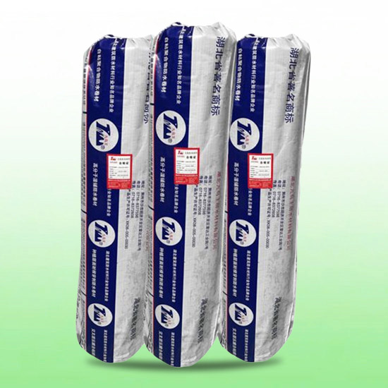 JNW-CPS預(yù)鋪濕鋪（高分子）自粘防水卷材