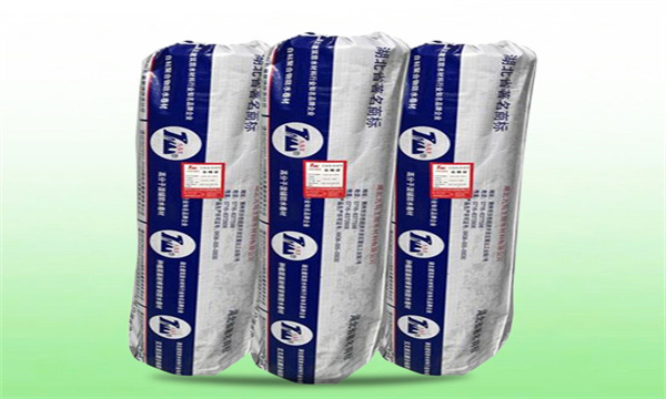 1695268463536149.jpg 防水材料公司鋪設(shè)反應(yīng)粘強(qiáng)力交叉膜高分子防水卷材的流程